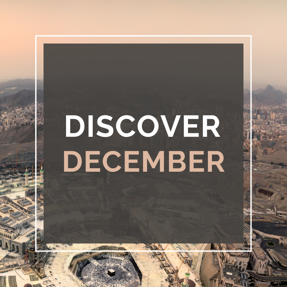 View December