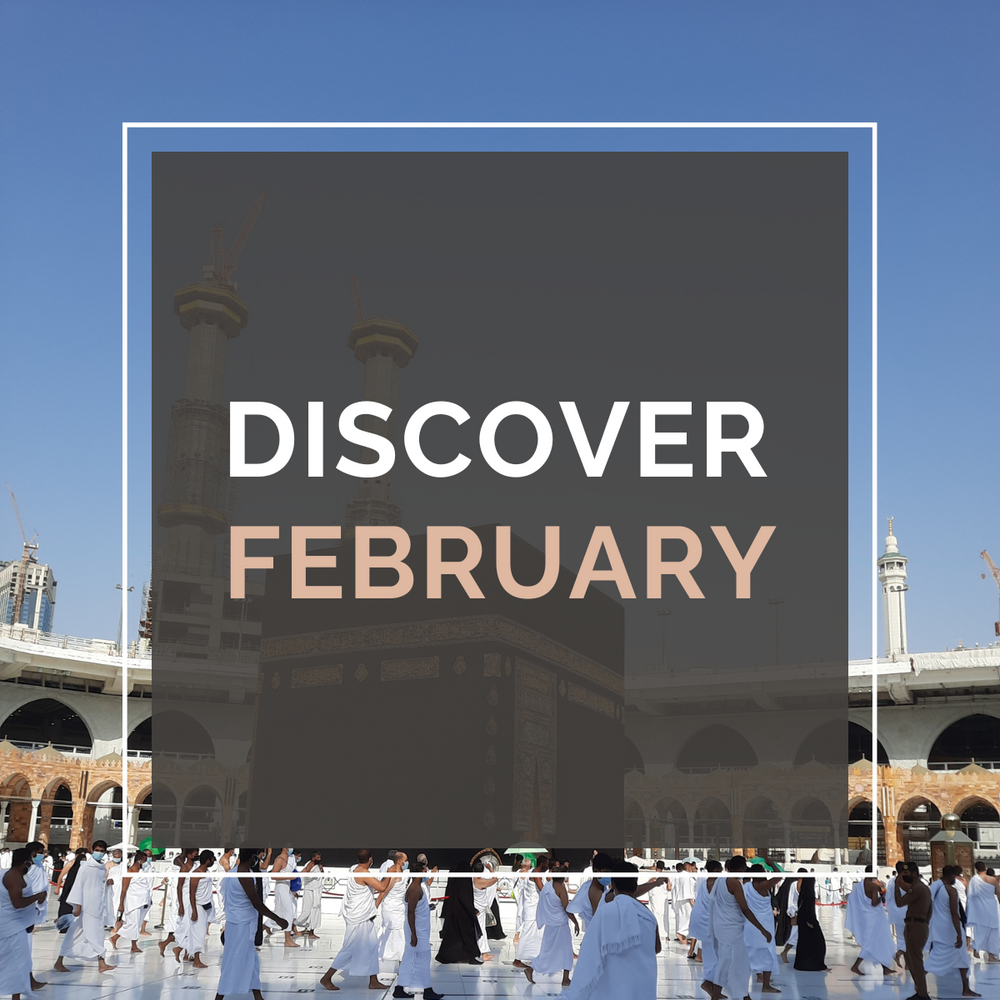 View February