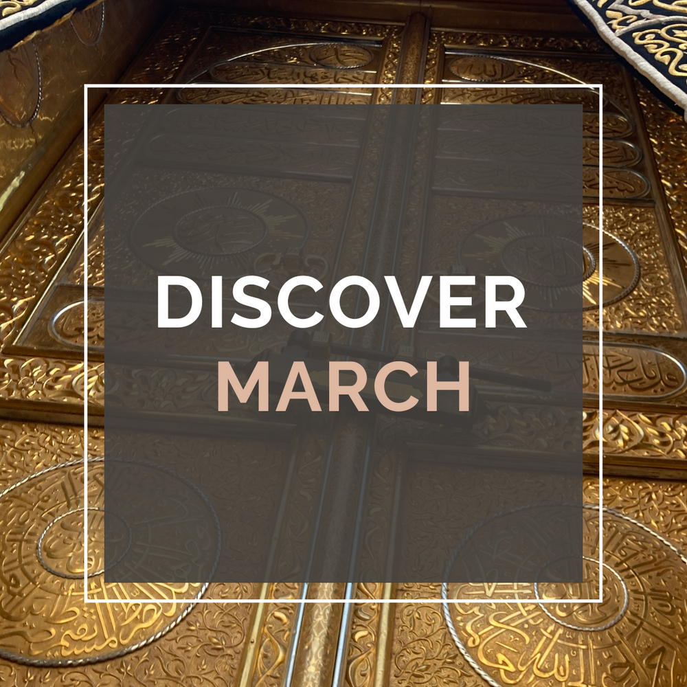 View March