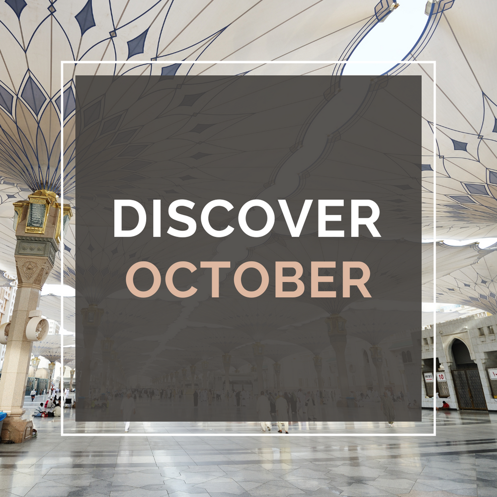 View October
