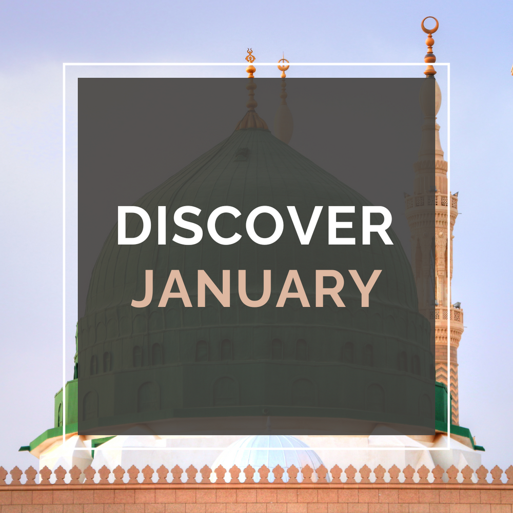 View January